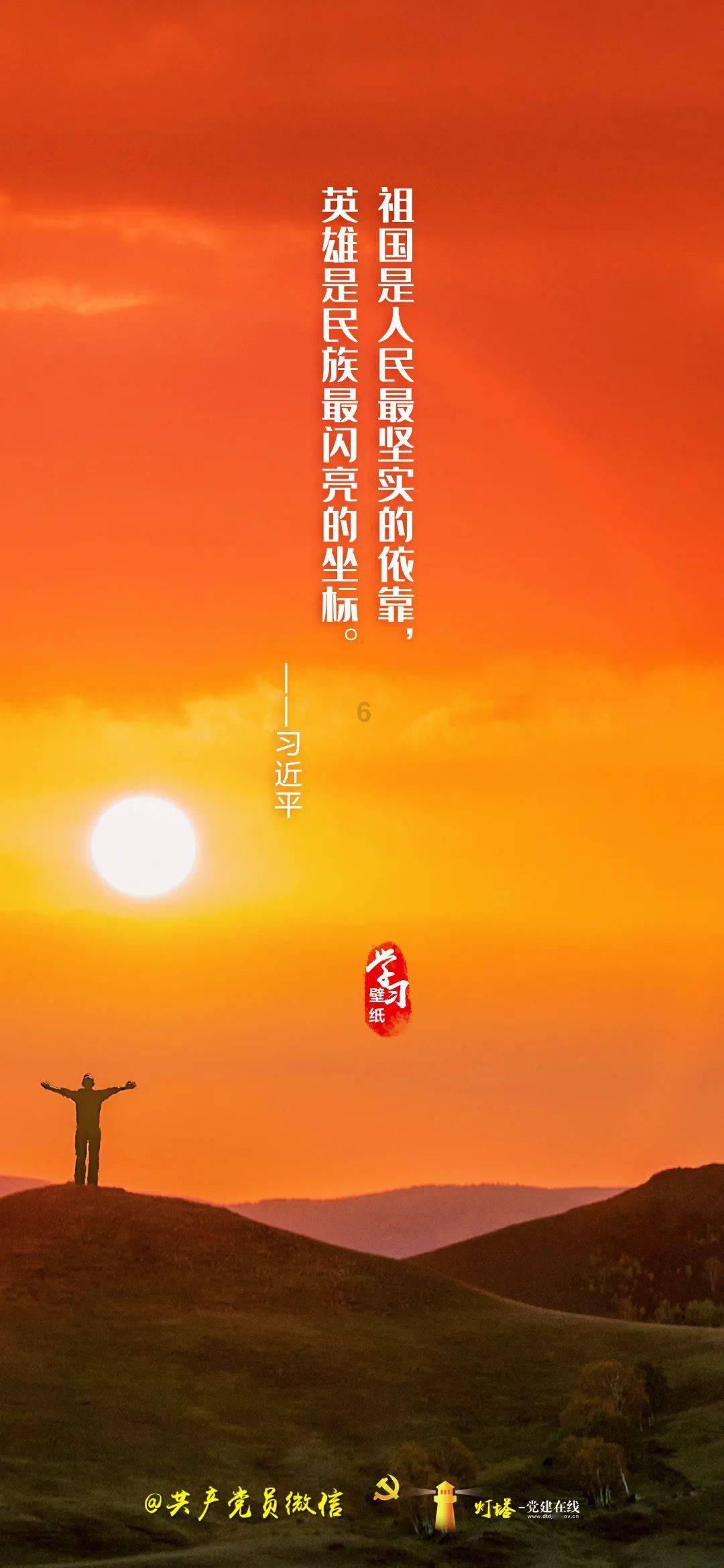 富裕县公安局:专群结合画好共建共治“同心圆”