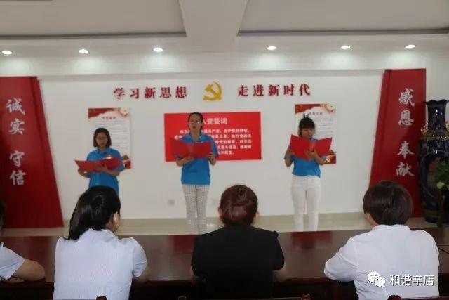 遭合作商举报“偷税漏税” 烟台万科回应:严重失实