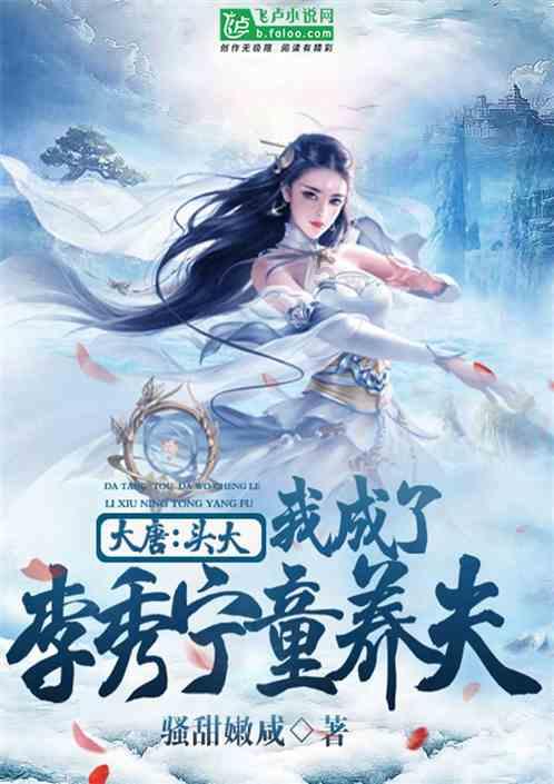 热血物语地下世界